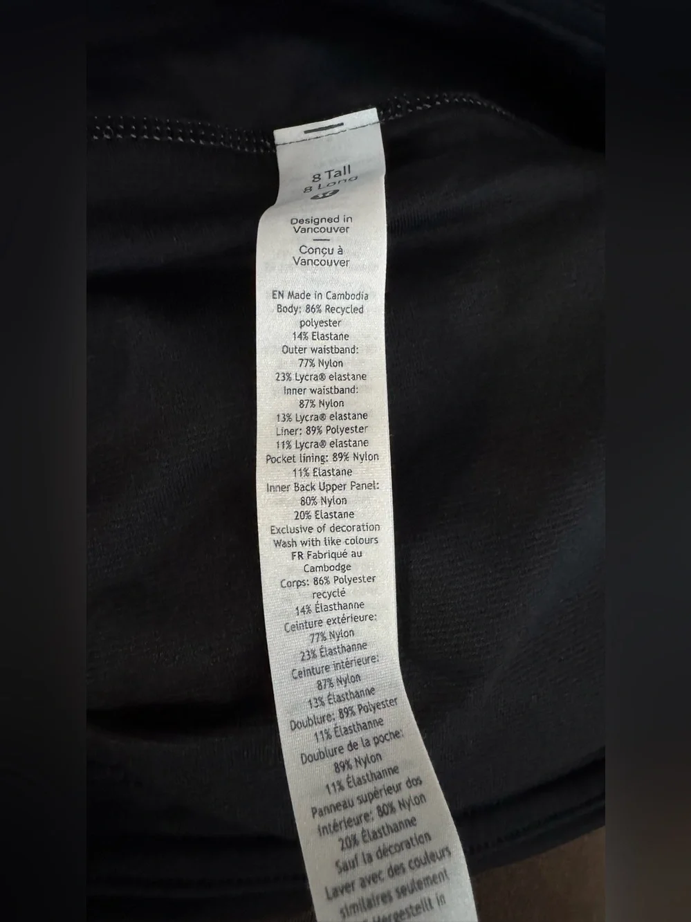lululemon athletica lululemon speed